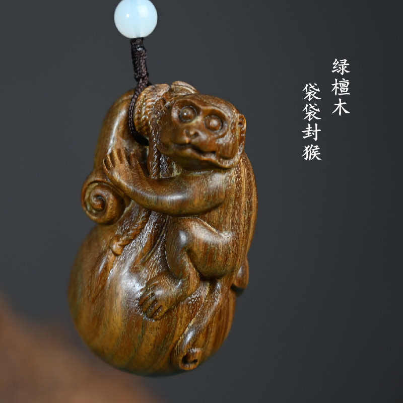 件抱猴子文玩代代檀木绿物件手把实木封布袋工艺品动物小候木雕,家居饰品,木雕,淘宝优惠券,粉丝福利购,淘宝优惠卷