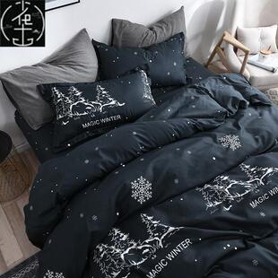 Duvet Sheets Bed Quilt Bedding Bedcovers Set Cover Bedsheet