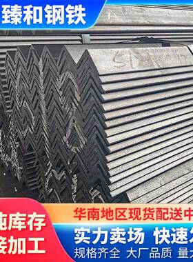 广东3型材多孔角钢q57355b国标铁5*5镀花锌角角铁6米折弯加工