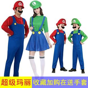 Halloween costume show cosplay costumes Adult children Mario