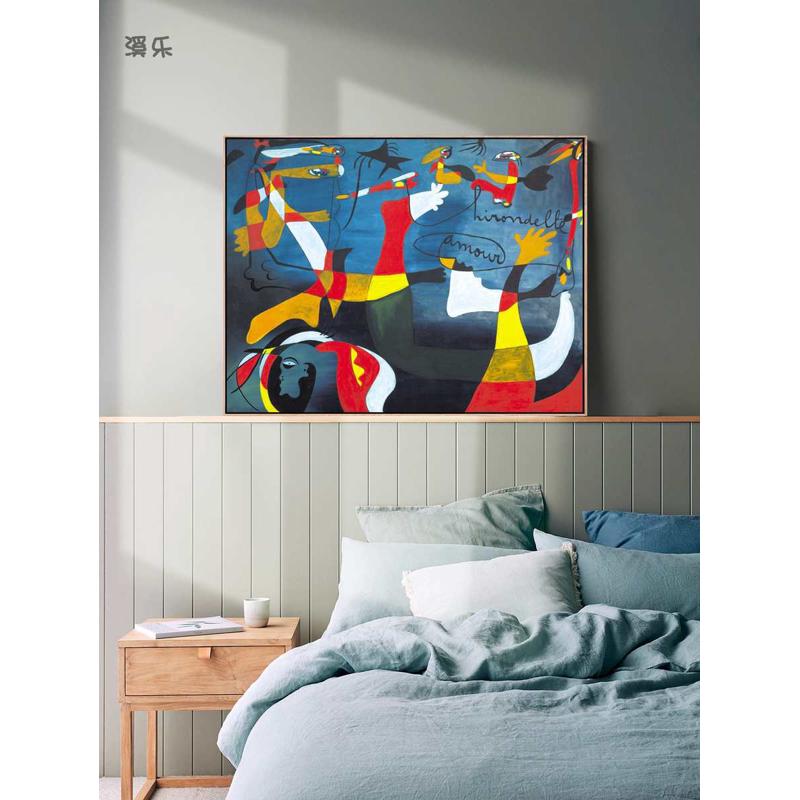 米罗飞翔的爱欧式客厅装饰画卧室餐厅挂画幼儿园培训室壁画小众画图片