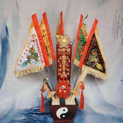 拜斗全套斗七星旗玉女幡桃木剑火焰镜五营兵马旗威严霸气款