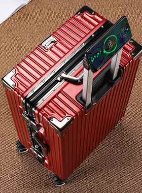 高档白色行李箱拉杆箱旅行寸密码万向轮铝框0角222426直硬大容2量