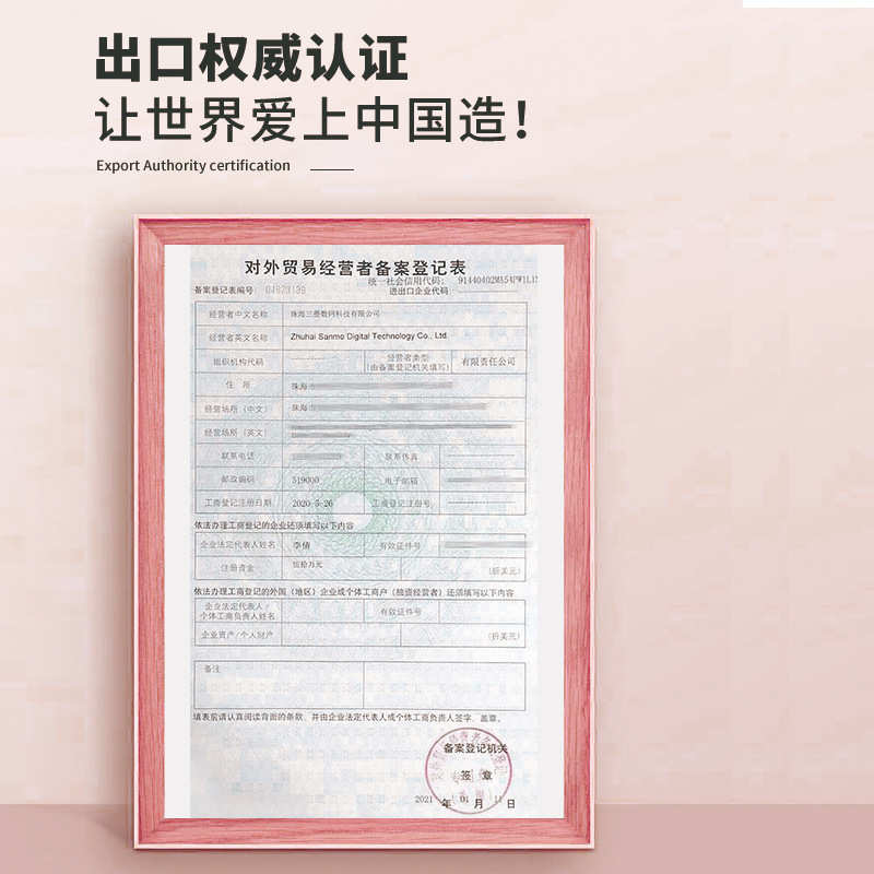 适用施乐C700i硒鼓C75 J75套鼓架Xerox CT350777 CT350778成像鼓