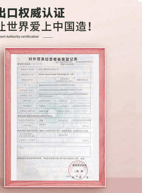 适用施乐B400粉盒B405碳粉匣XeroxVersaLink B400粉筒106R03582