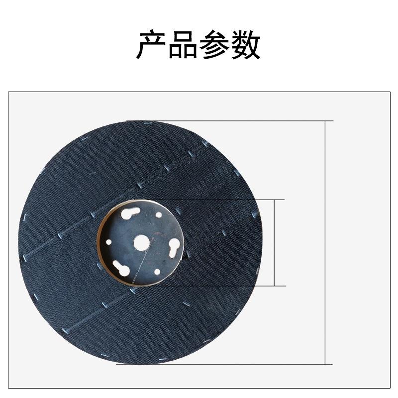 K30地坪研磨机抛光粘磨盘砂纸 砂皮盘打磨机砂纸片吸盘打磨盘厂家