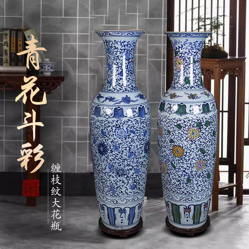 景德镇陶瓷仿古手绘落地大号花瓶客厅电视柜酒店中式乔迁开业摆件