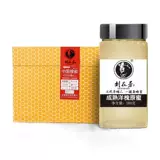 Лю Zaifang 280G3 Бутылки зрелой океанской саранчи