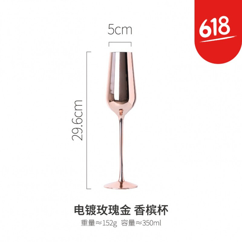 粉色玫瑰金电镀高脚葡萄酒酒杯 无铅水晶玻璃红酒杯香槟杯 电镀|msdalam kategori pinggan mangkuk, Flagon/Wineglass/Wine, Wineglass - dari Buy2taobao.com untuk memberikan perkhidmatan ejen Taobao profesional membeli