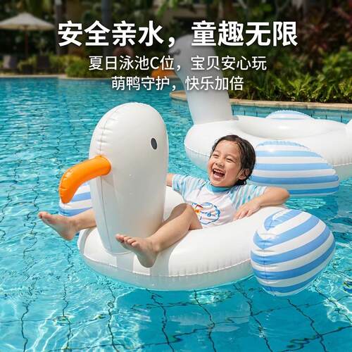 儿童游泳圈6岁以上女孩腋下充气救生圈3岁小孩安全防侧翻网红泳圈