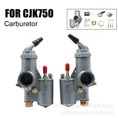 摩托车化油器 适用CJ-K 750 BMW R50 R60/2 R69S R12  R1 R71 M72
