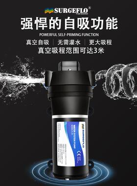 厂SURGEFLO家供销4FL-40/4往膜复式自吸泵高扬程大流直量隔泵灌装