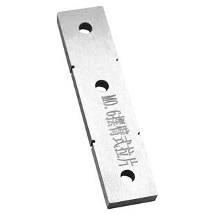 高品质可适用于摆臂式螺丝机的M0.6摆臂拉片AC02002A449800