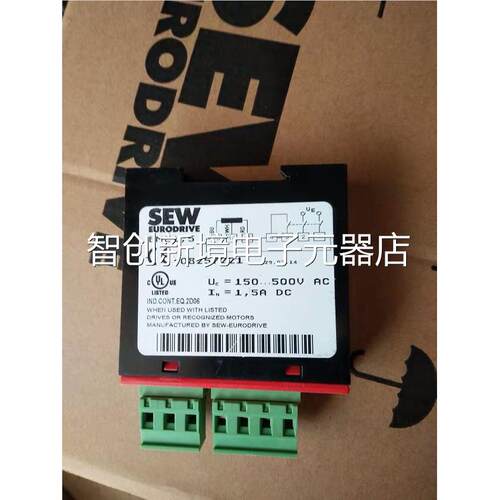 德国 EW刹车流器BMH1.5 BMHS1,5 BMS1.5 BMV5.0 USB11AD整WI11A议