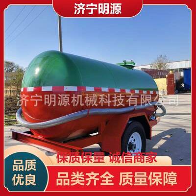 水罐拖车园林浇灌运输车载重吨应急抗旱运水车不锈钢材质