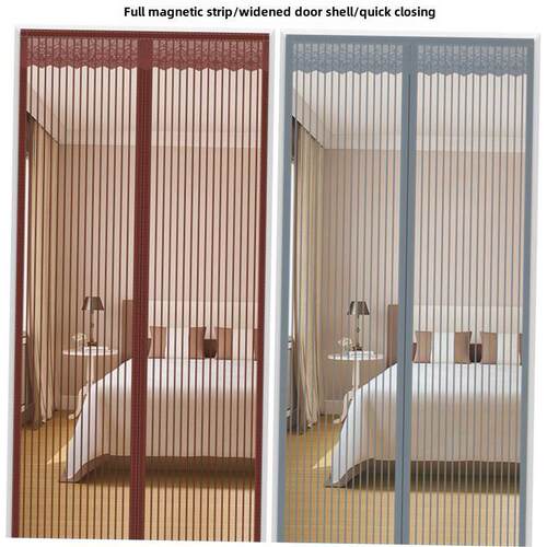 Summer drill-free fly curtain, window screen anti-mosquito