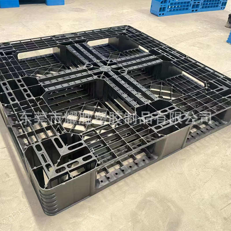 防静电网格田字卡板 田字型货托板 加厚防静电田字栈板 叉车托盘,餐饮具,盘,淘宝优惠券,粉丝福利购,淘宝优惠卷