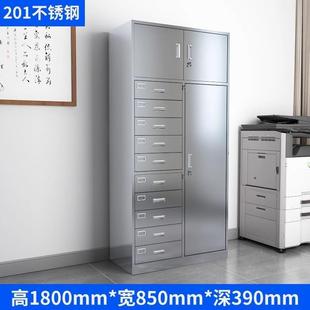 不锈钢多多斗文柜DDG办抽公室资料档案柜屉式 斗件多抽带锁矮柜子