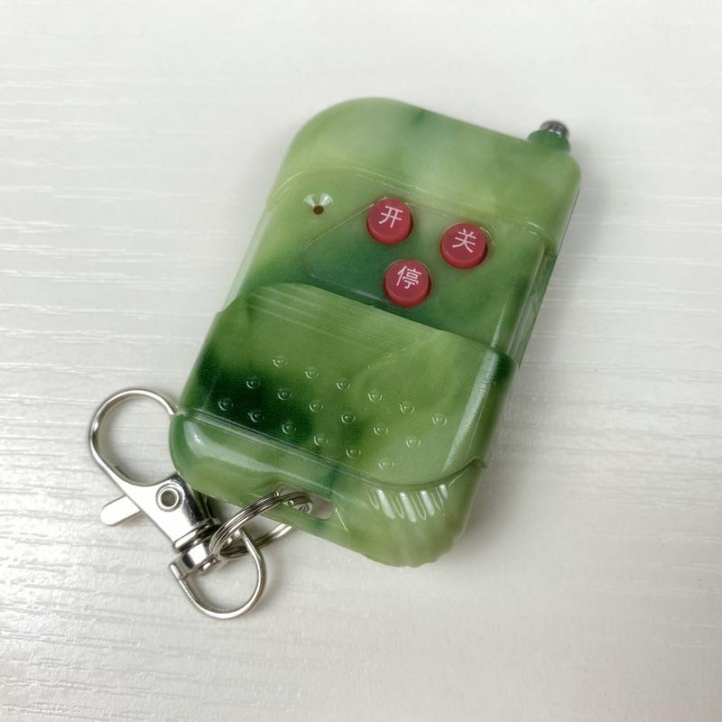 qisheng奇升捷力jieli遥控器电动伸缩门道闸挡车栏杆平移铁门加密