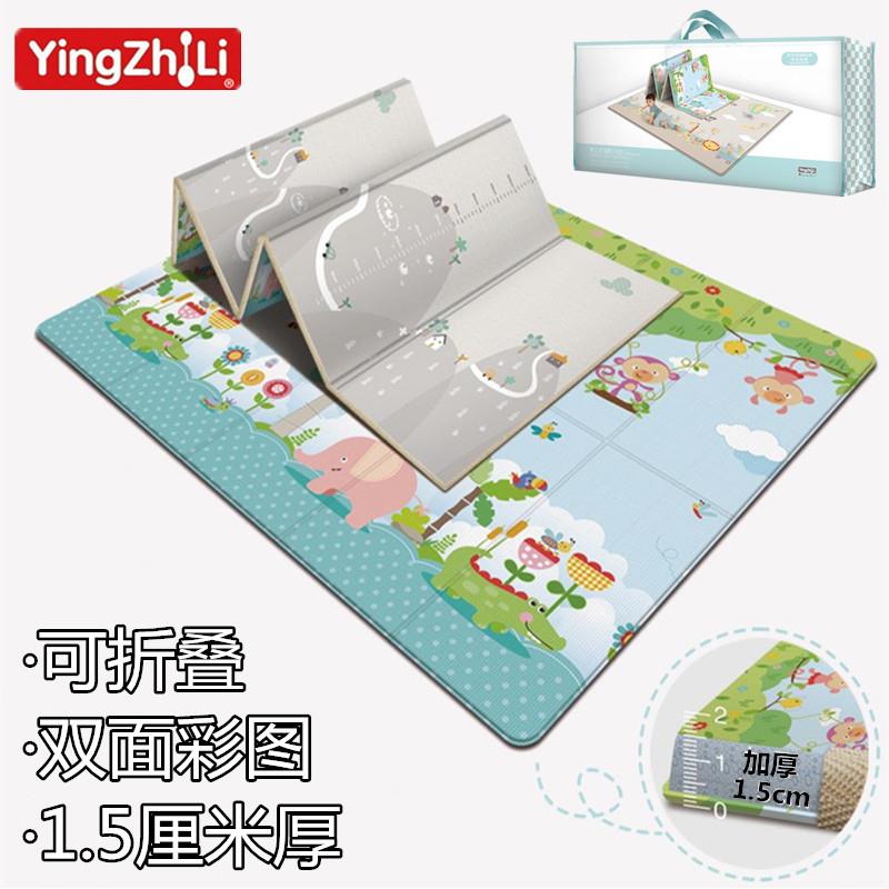 婴之力可折叠爬行垫环保加厚室内爬爬垫双面彩图防潮水隔热野餐垫