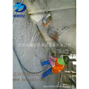 篦冷机去结皮高压枪HD5 水202