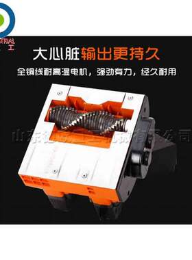 水泥腻子墙面去皮机 旧房改造翻新工具 墙面去皮机老墙打磨机