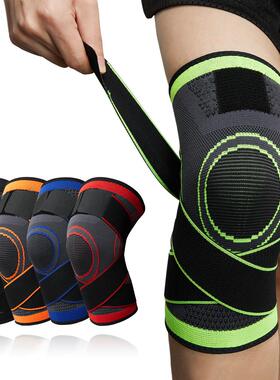 1 PCS Knee Pads Braces Sports Support Kneepad Men Women Knee