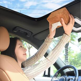 创意麂皮绒加强磁吸顶车用纸巾盒 天窗车载抽纸盒汽车内饰用品