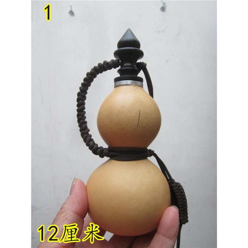 包邮天然装酒葫芦装水葫芦厚皮防渗酒葫芦随身携带工艺品现货1-6
