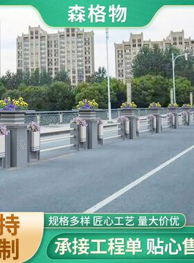 市政锌钢护栏组合花箱户外铁艺道路景观落地不锈钢花箱隔离栏定制