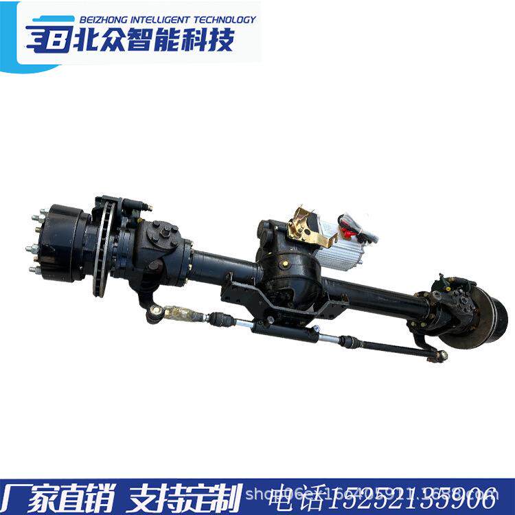 重型碟刹驱动后桥载重电动一体前后桥转向驱动车桥总成