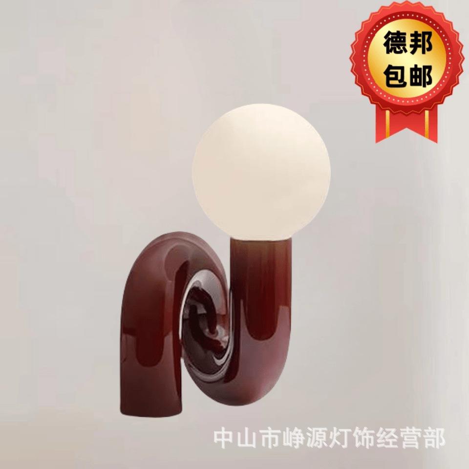 北欧现代简约创意红色树脂玻璃球卧室台灯儿童房设计师样板房台灯
