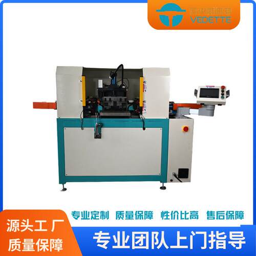 铜管缩管扩口扩管缩径两端管端成型加工成型太阳能铜弯管空调配管