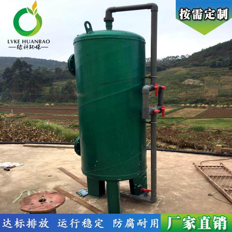 供应钢活性炭过滤活器 原净水化设备 多种型号性碳炭锰砂过滤罐