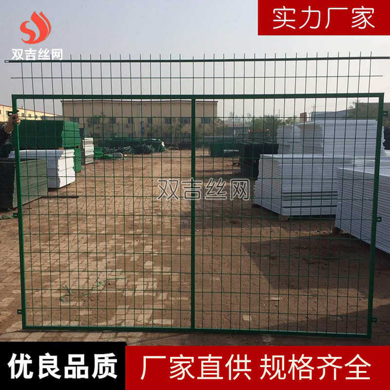 围网铁丝篮球场学校操场室外防护网围栏运动场金属武汉湖北体育