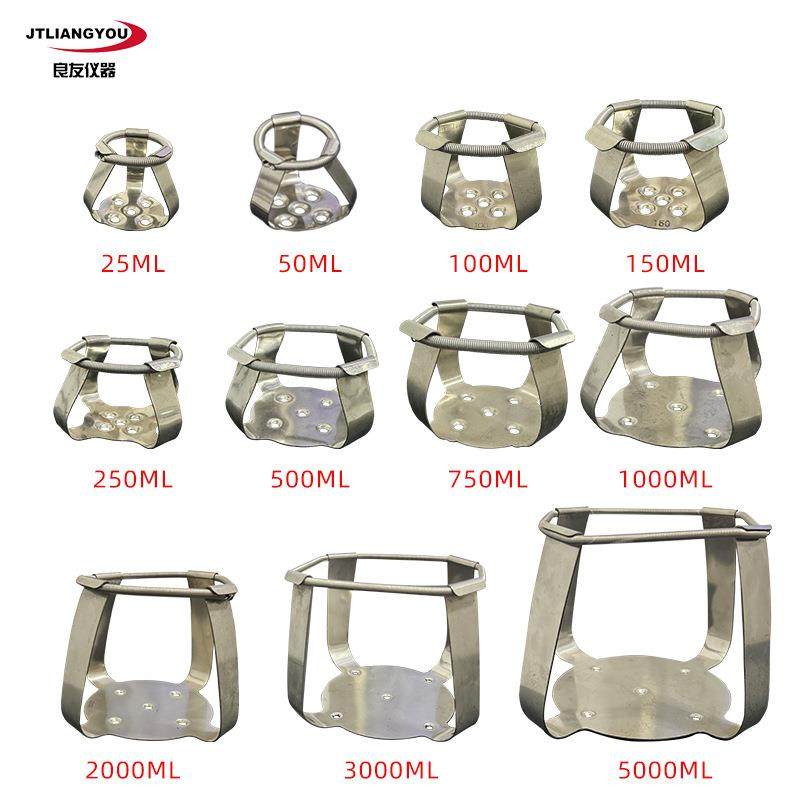 M供应50L恒温摇床专用夹具 敞开式0荡振器专用无夹具 不锈钢烧杯,五金/工具,其它仪表仪器,淘宝优惠券,粉丝福利购,淘宝优惠卷