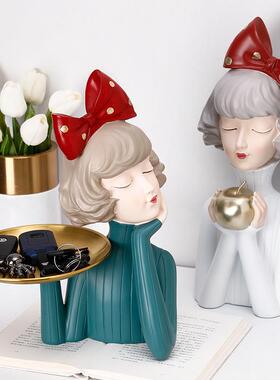 居泡泡女孩厅玄关LX-20084钥匙客收纳摆北欧轻奢乔迁新礼物家居饰