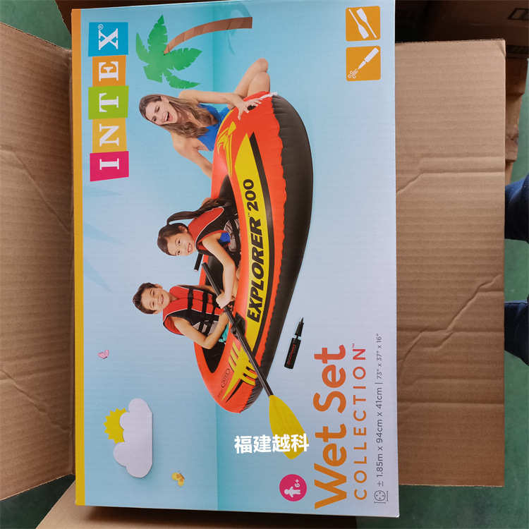 INTEX58331探险者二人船组 充气船皮划艇 手划船漂流船