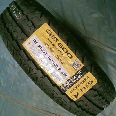佳通加厚载重轮胎155 165 175 185 195 205 215/70 75R13 R14 R15