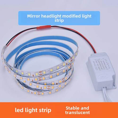 镜前灯led灯芯长条软灯带改造灯条自粘吸顶灯氛围灯壁灯替换光源