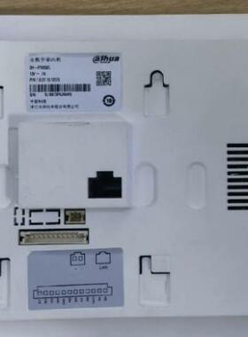 大华全数字DH-VTH2521L可视对讲门铃挂板门禁电话楼宇