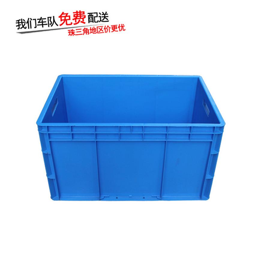 厂家塑料周转箱物流包装搬运筐子塑料周转箱塑料周转EU46