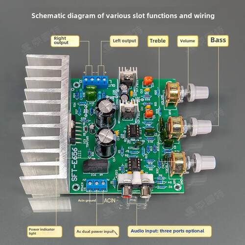 TDA7265功放板 高保真发烧级双声道重低音数字立体声带音调NE5532