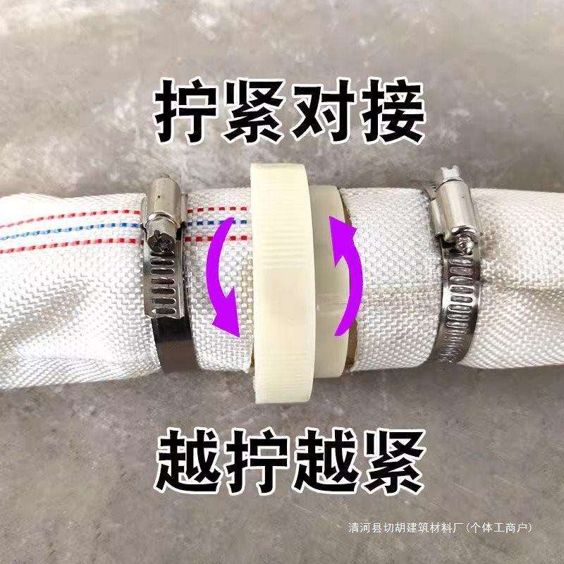 农用水带快速活接头三通abs塑料水管软管接头1.5寸2寸寸4寸5