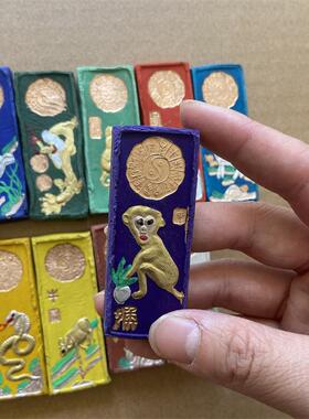 老胡文1徽2生肖彩墨墨开条墨块墨锭盒装砂墨书841画墨朱颜料墨