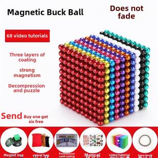 1000 magnetic balls color magnetic magic luminous assembly