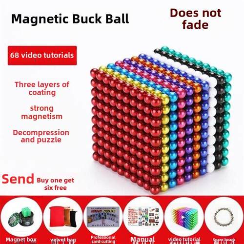 1000 magnetic balls color magnetic magic luminous assembly