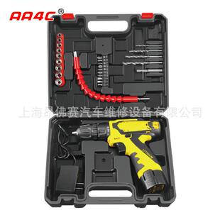 27件综合组套工具搭配工具车使用汽修工具JN P01127