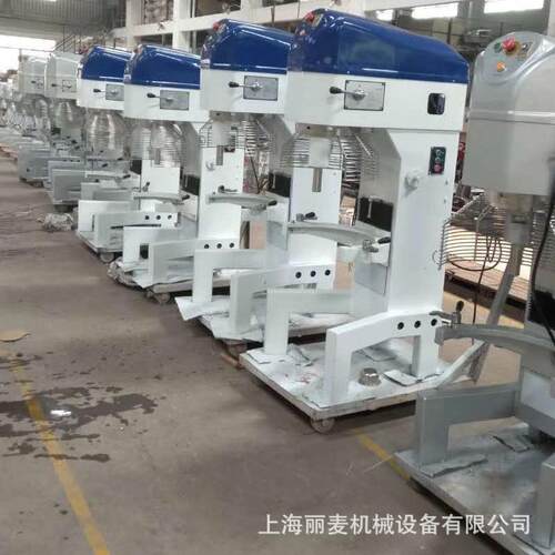 60L升食品搅拌机商用 多功能蛋清搅拌机打蛋机 和面搅拌机60L/80L