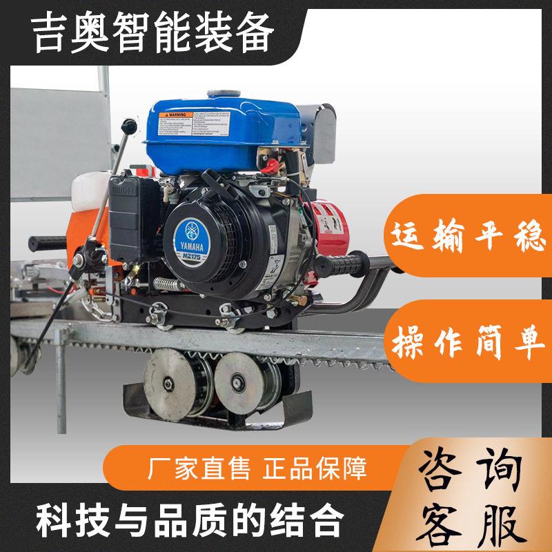 山地轨运输车 果园脐橙转运车农场载货轨道车 自走式轨运输车
